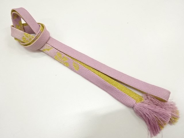 JAPANESE KIMONO / HANDTIED OBIJIME CORD 